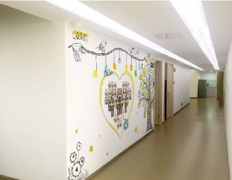 屏山公司文化墙