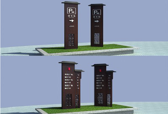 屏山景区标识标牌如何制作？