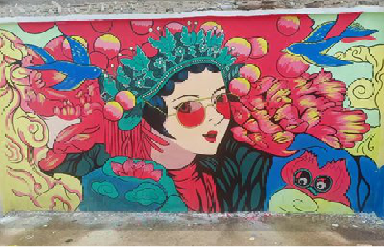 屏山墙体彩绘-网红墙