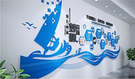 屏山海浪主题文化墙如何设计？