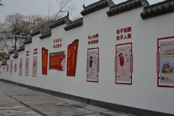 屏山墙体彩绘-乡村文化墙