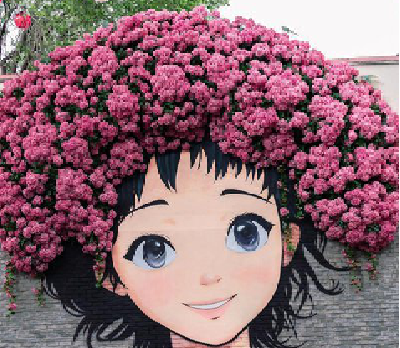 屏山墙体彩绘-网红墙打卡