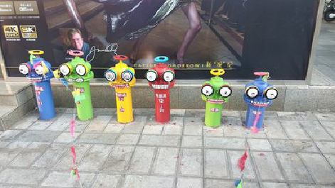 屏山商业区彩绘