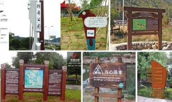 屏山标识标牌具有哪些特点？