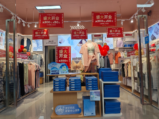 屏山店面装修可以怎么设计？