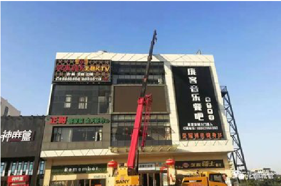 屏山户外广告招牌设计制作。