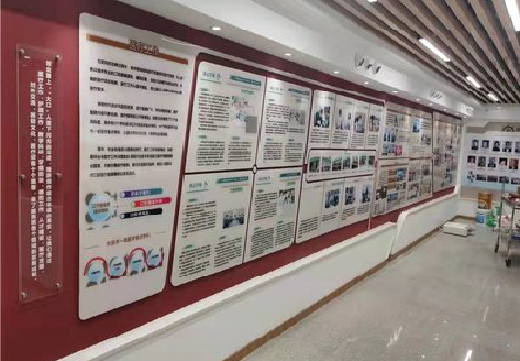 屏山大城市文化背景墙制作常用工艺。