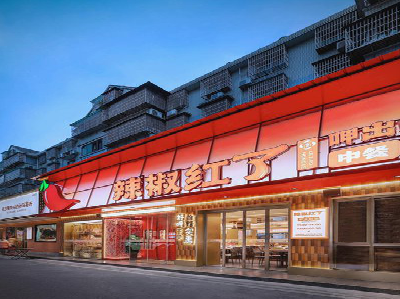 屏山餐饮招牌制作有哪些要点和技巧？