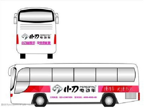 屏山公交车身贴如何完美贴合？