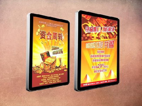 屏山如何延长磁吸灯箱的使用寿命？