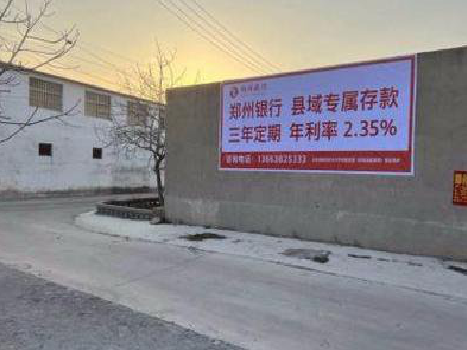 屏山喷绘广告持久的的几大要素。