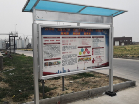 屏山宣传栏制作要注意哪些细节？