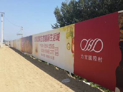 屏山喷绘可以用来喷什么画面？