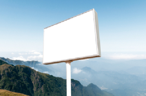 屏山户外广告变革的趋势。